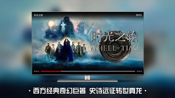 南瓜电影电视版官方免费下载 第3张截图