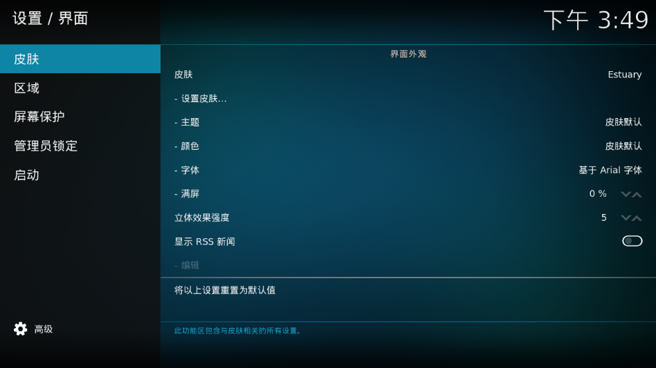 ScreenShot_2026-04-17_154955_400.png