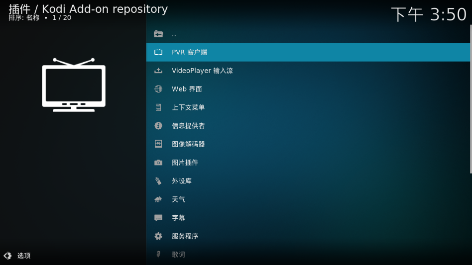 ScreenShot_2026-04-17_155039_816.png