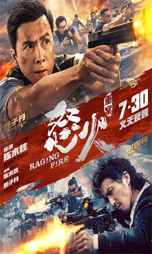 蜂鸟影院免费版下载 第1张截图