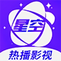 星空视频app官方下载追剧最新版