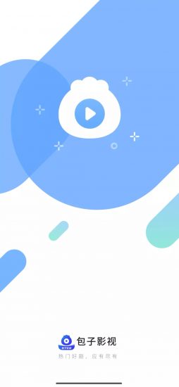 包子影视app官方最新版 第1张截图