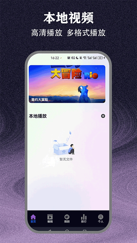 fd06d7506ee9ba426b865f4def4f3ae4.png