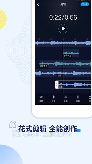 浪浪视频下载 第1张截图