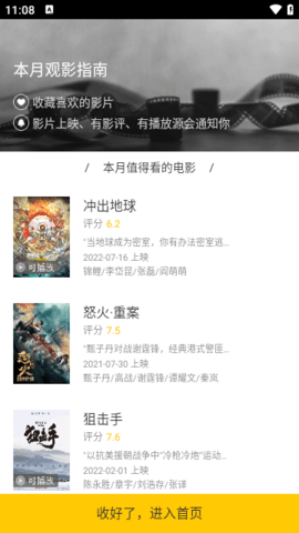 133940_78905699.png