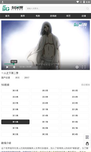 1681116894_4.png