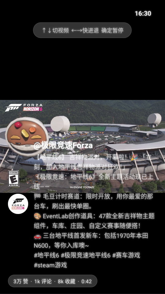 myDV Lite最新版下载 第1张截图