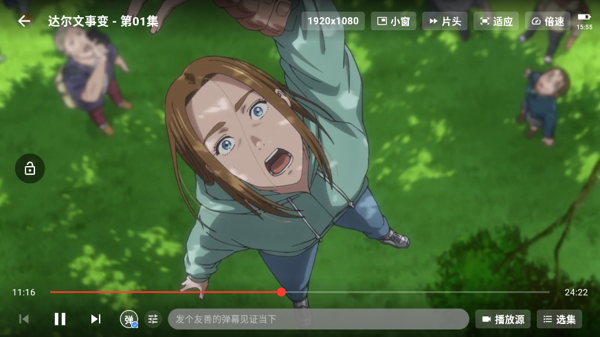 1773043157930597.png