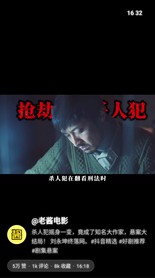 myDV Lite最新版下载 第3张截图