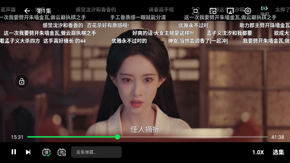 1787105708653064.png ScreenShot_2026-08-19_100719_465.png