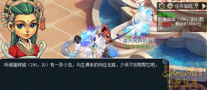 梦幻西游寻梦追忆攻略2026