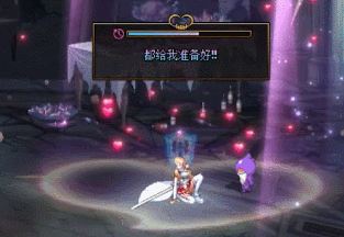 DNF驭使者安琪怎么打