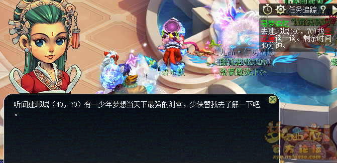 梦幻西游寻梦追忆攻略2026