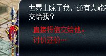 梦幻西游鸿蒙石之鉴攻略