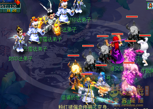 梦幻西游鸿蒙石之鉴攻略