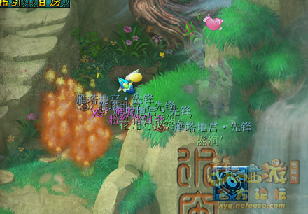 梦幻西游鸿蒙石之鉴攻略
