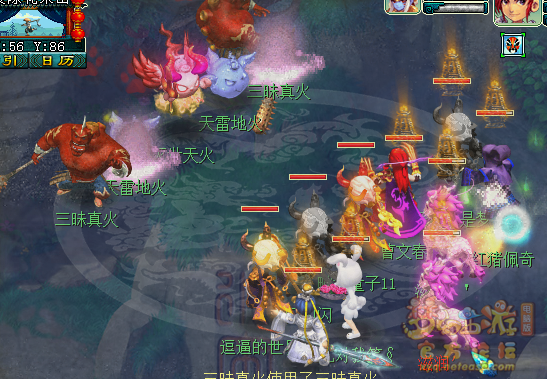 梦幻西游鸿蒙石之鉴攻略