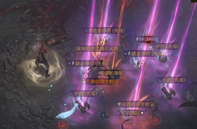 暗黑4地狱火炬怎么刷