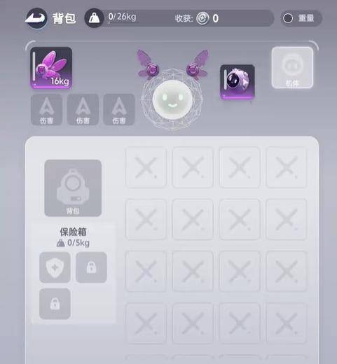 伊莫抢蛋大作战怎么玩