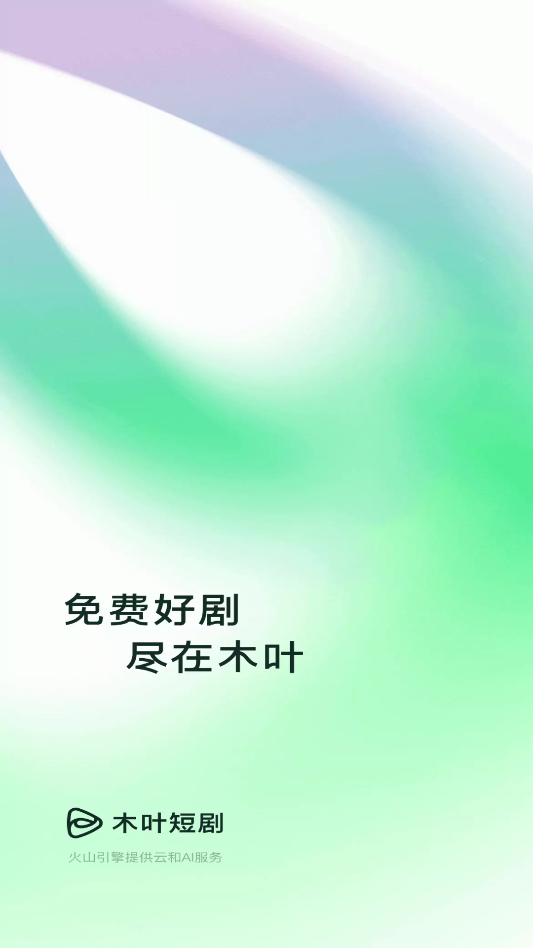 1786518058988004.png 1.png