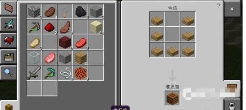 我的世界堆肥器怎么做2026年版