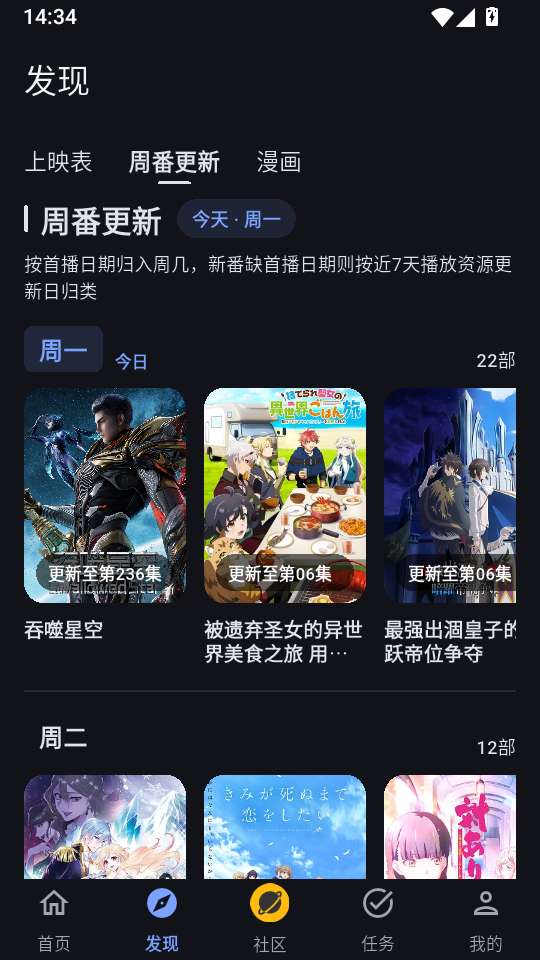 2.png