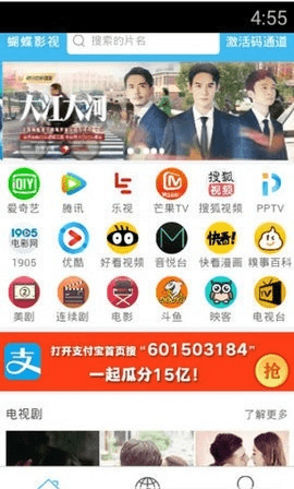 164405_96194588.png