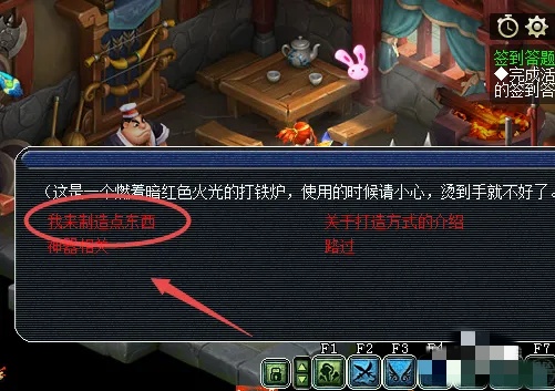 梦幻西游灵饰怎么获得2026