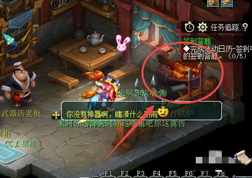 梦幻西游灵饰怎么获得2026