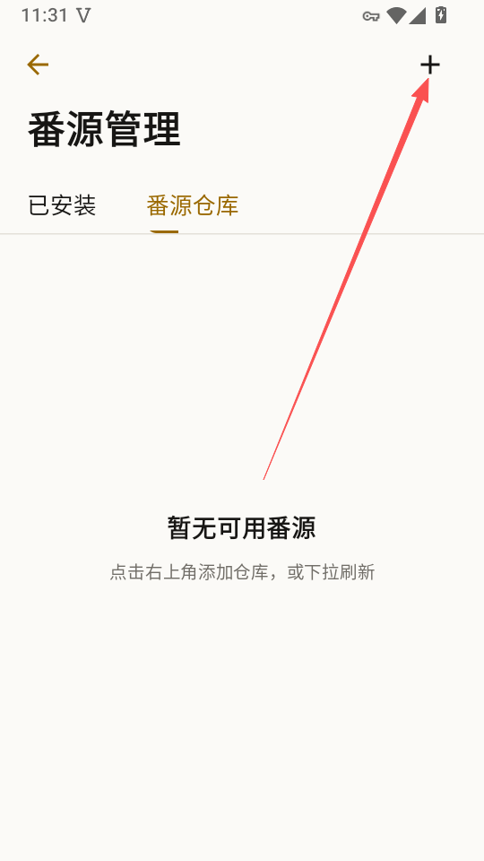 1787715231367444.png ScreenShot_2026-08-17_145711_394.png
