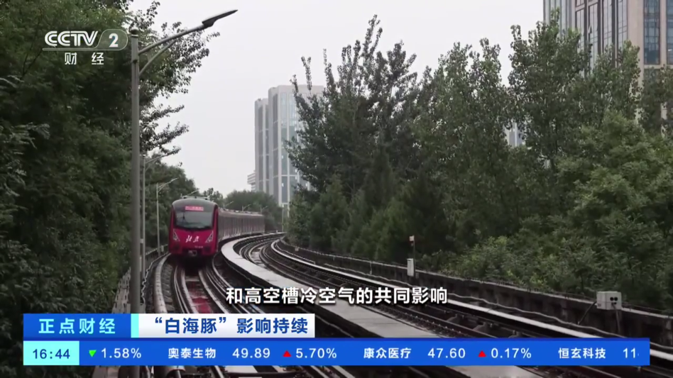 锋云直播极速版下载