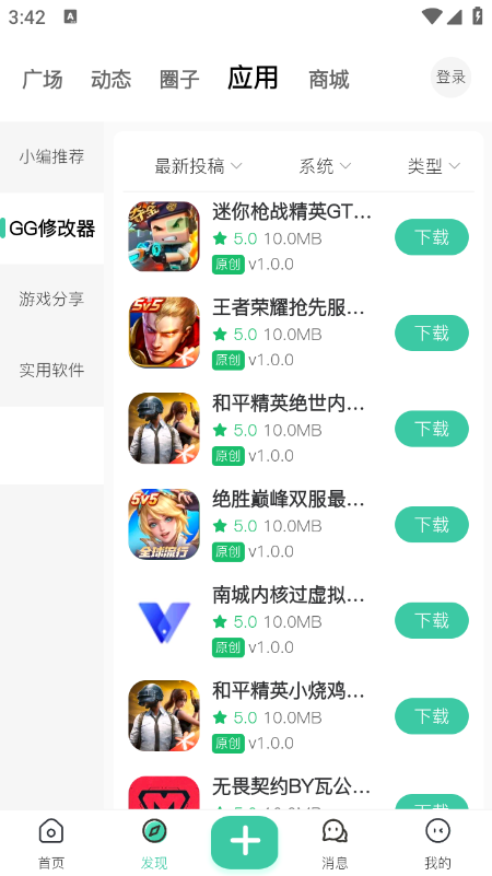 1791595296811187.png 20261009124705849.png