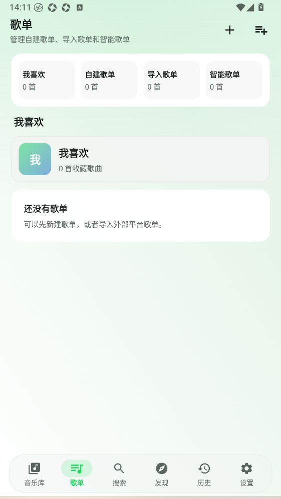 09141238b8q93zowpowm4.png