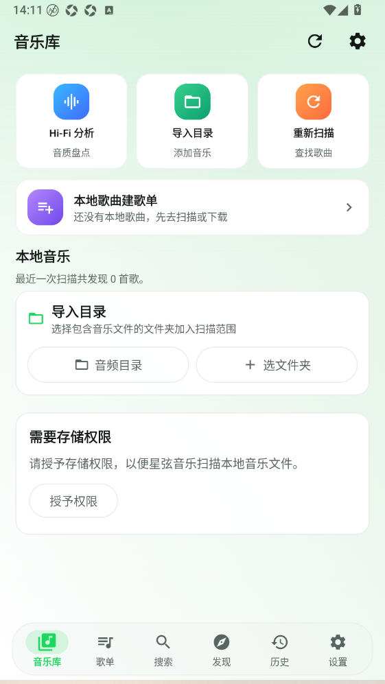 09141237webmue2dw3r9u.png