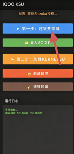 20260921011736594.png