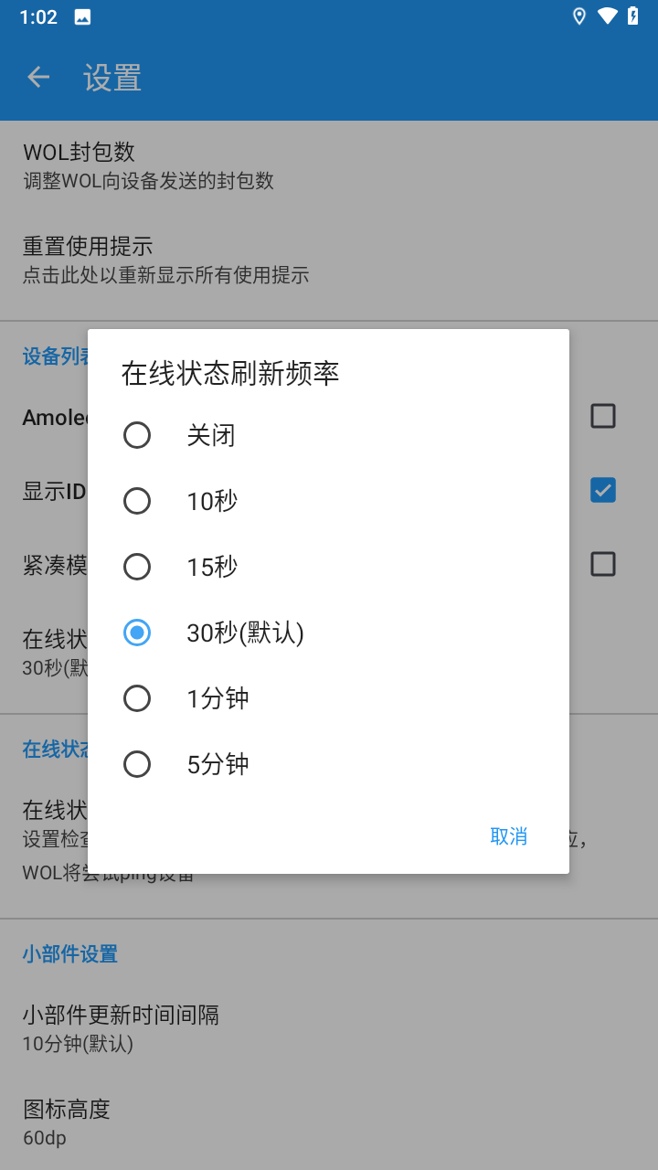 20260911010329834.png