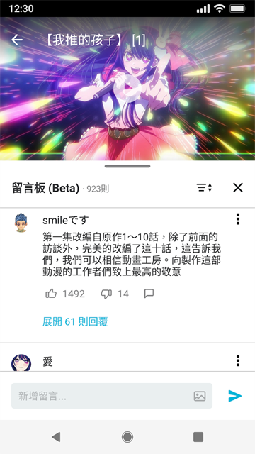 66531120ccc8413da865d67894209b3a.png