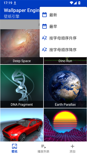 c0b4d508b50b56761cb04043e716bd90.png