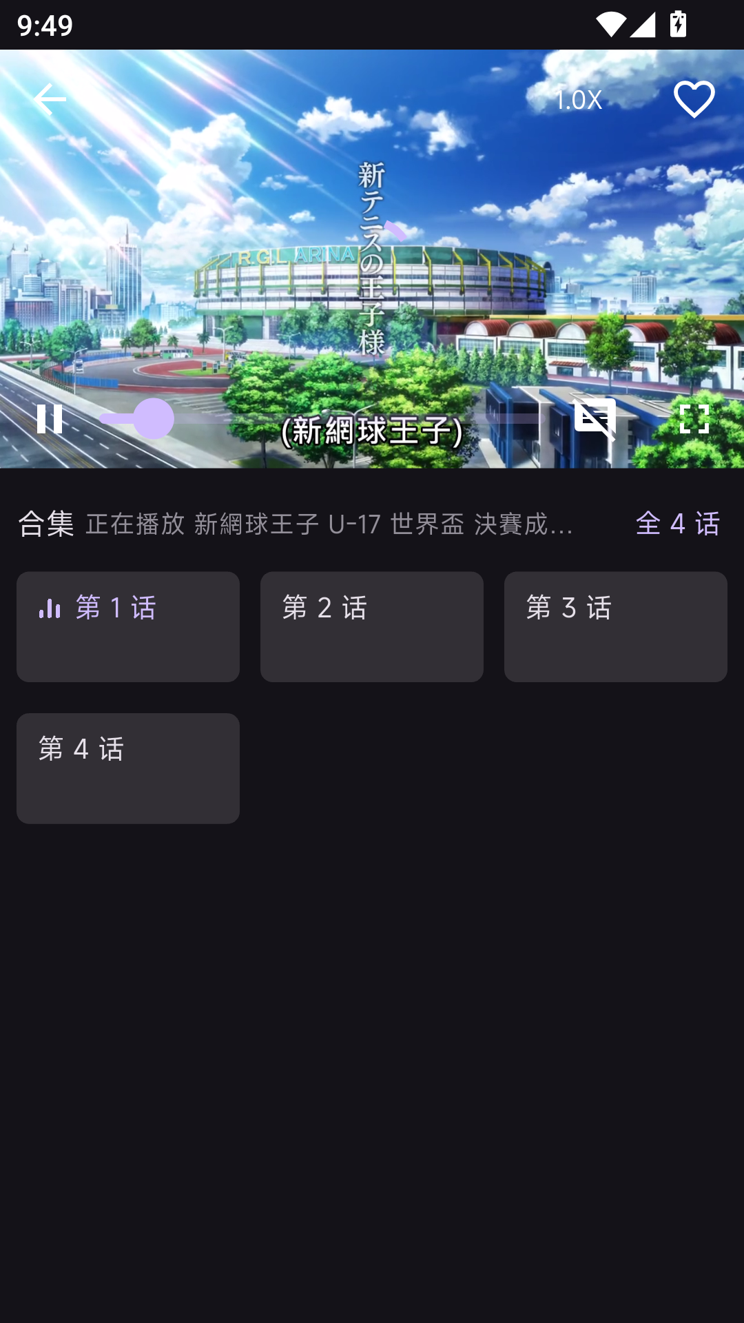 1792652282423735.png MuMu-20261022-094937-364.png