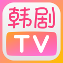 韩剧TV极简版app