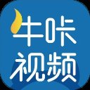 牛咔视频官网版