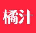 橘汁TV官方正版