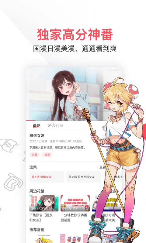 fecdfd58333e75a5884a480226c1d864.jpg