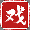 戏曲梨园app