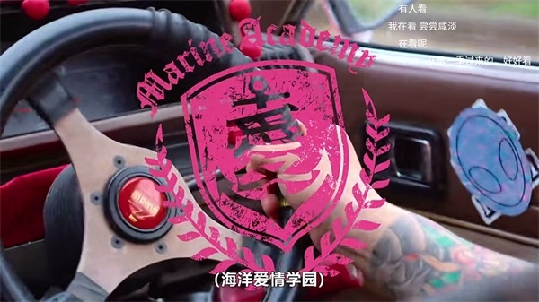 人人视频TV版 第3张截图