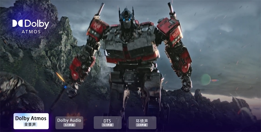 酷喵帧享影院tv版 第4张截图