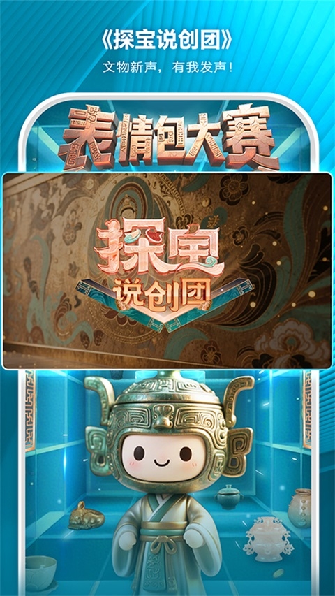 ai荔枝手机版下载 第3张截图