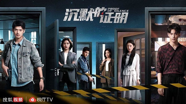 云视听悦厅TV手机版下载 第2张截图