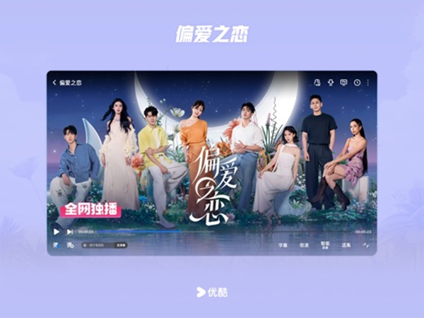酷喵app下载 第4张截图