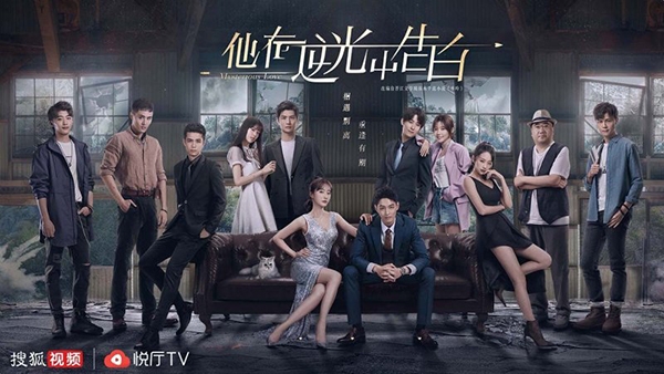 云视听悦厅TV手机版下载 第3张截图